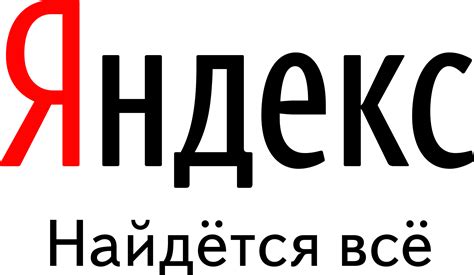ru is worth? <strong>yandex</strong>. . Yandex russia